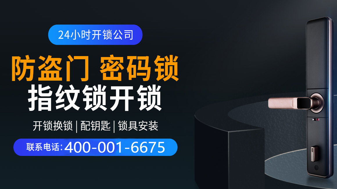 寿光关于我们